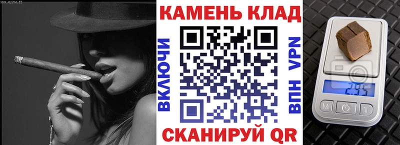 Наркошоп купить АМФЕТАМИН  МДМА  Меф  Шлиссельбург