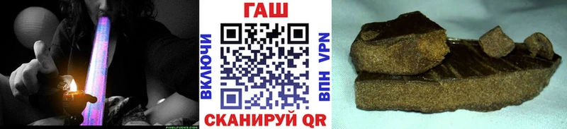 ГАШ гарик Шлиссельбург