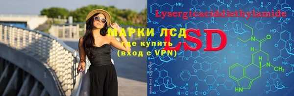 дживик Наволоки