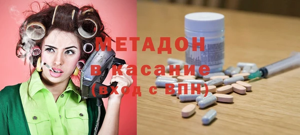 спайс Надым