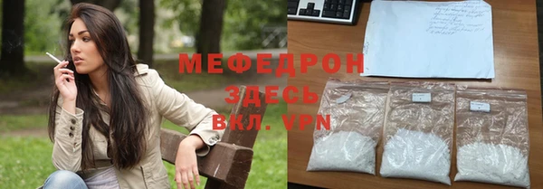 кокс Навашино