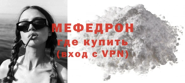 кокс Навашино