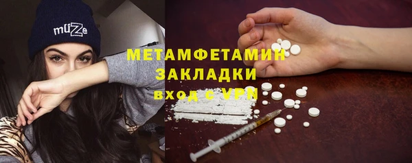 дживик Наволоки