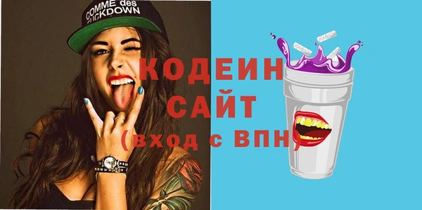 спайс Надым