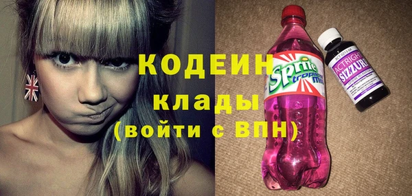 дживик Наволоки