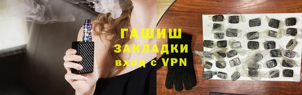 дживик Наволоки