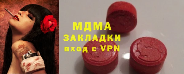 дживик Наволоки