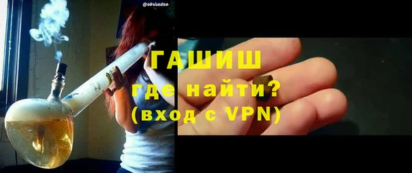 кокс Навашино