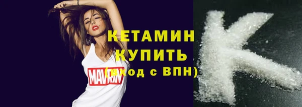 дживик Наволоки