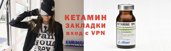 дживик Наволоки