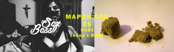кокс Навашино