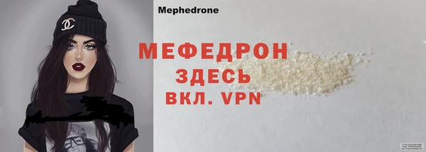 дживик Наволоки