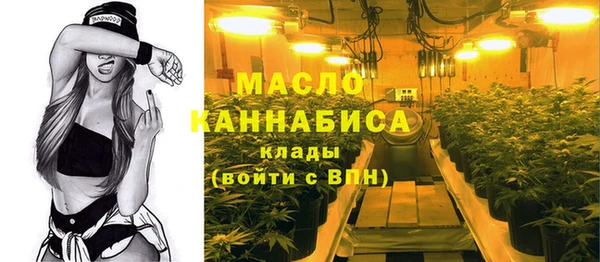 дживик Наволоки