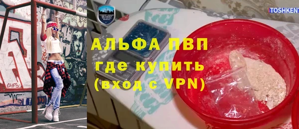 дживик Наволоки