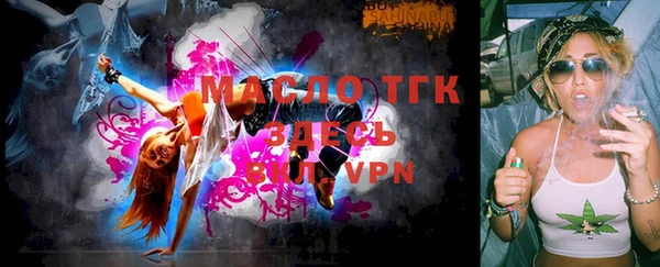 кокс Навашино