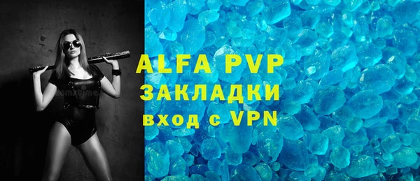 кокс Навашино