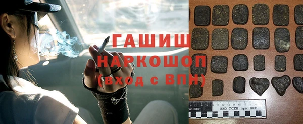 кокс Навашино