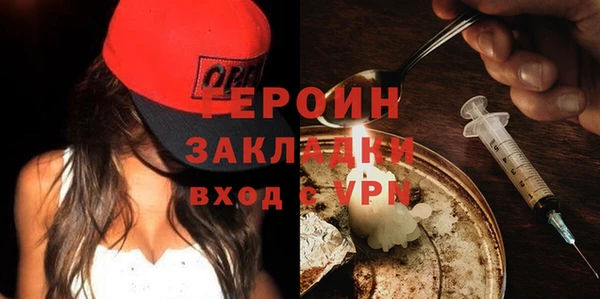 кокс Навашино