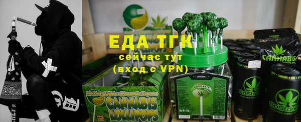 дживик Наволоки