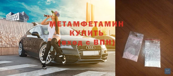 дживик Наволоки