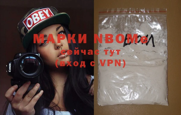 дживик Наволоки