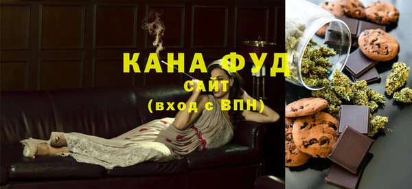 спайс Надым