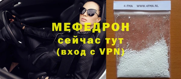 кокс Навашино