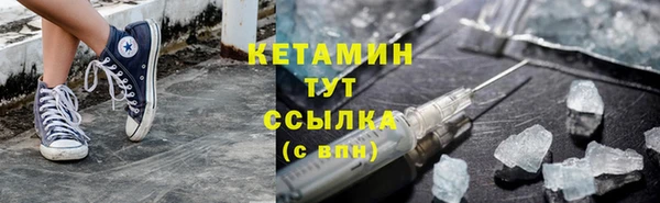 кокс Навашино