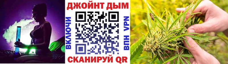Марихуана THC 21%  Купить закладки  Шлиссельбург 